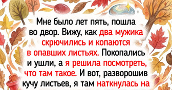 16 историй о маленьких хитрецах, которые в этой жизни точно не пропадут