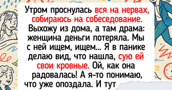 14 историй о людях, добрые поступки которых напоминают нам, что мир все еще полон света
