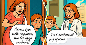 15 комиксов о визитах к врачам глазами пациента и доктора