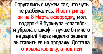 18 душевных историй о подарках, которые запомнились лучше любого праздника
