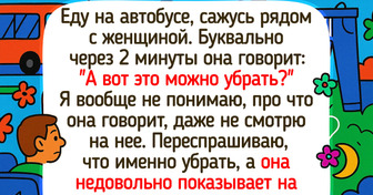 12 человек, за которыми нелепые ситуации ходят по пятам