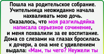 20 родителей, которые твердо считали, что с детьми повидали уже многое, но не тут-то было