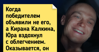 Что известно о Юре Борисове, парне из Реутова, которого номинировали на «Оскар»