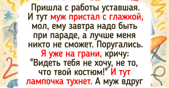 16 доказательств того, что против бытового хаоса есть только одно оружие: юмор