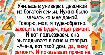 16 человек, которые будто с другой планеты, где все легко, просто и «А что такого-то?»