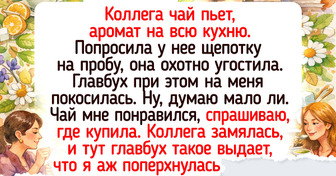 20+ историй о коллегах — с запахом крепкого кофе и шуршанием бумаги в принтере