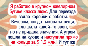 15 человек, у которых на работе все пошло не по плану, но они выстояли