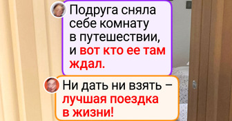 15 уморительных фото, к происходящему на которых нужна пояснительная записка