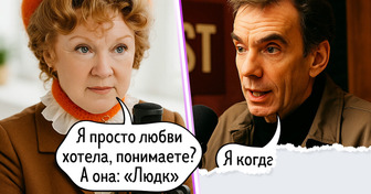 Мы представили, о чем рассказали бы герои фильмов, если бы их позвали записывать подкаст