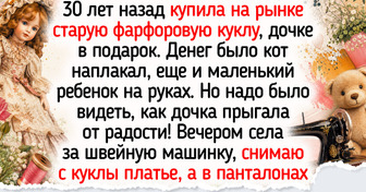 20 барахолок, где из-за пузатых чайников и резных шкатулок выглядывает прошлое