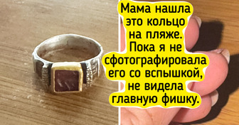 От метеорита до бабушкиных талисманов: 15+ украшений, которые дороже всех бриллиантов мира