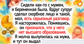 15+ правдивых историй, которые нарочно не придумать