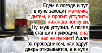 20+ историй о путешествиях в поезде со вкусом лапши-минутки и бутербродов с колбасой