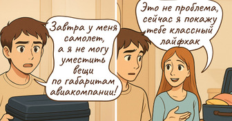 Как сберечь нервы и сэкономить средства за границей? 11 хитростей от опытных туристов