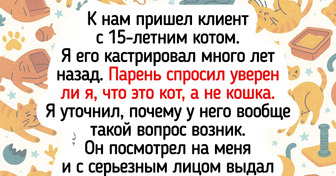 15 историй, доказывающих, что любовь к питомцу — это самое милое безумство на свете
