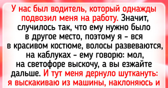 16 человек, чье остроумие ставит окружающих в тупик