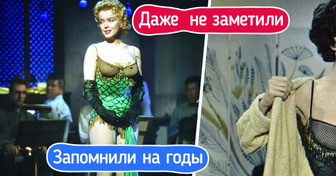 16 легендарных костюмов, которые кочевали из одного фильма в другой