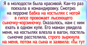 17 историй из общественного транспорта, которые запомнились на всю жизнь