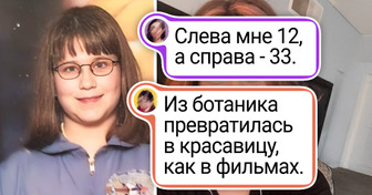 13 человек, которые однажды полюбили себя, и от этой любви расцвели так, что все вокруг ахнули