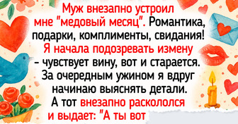 15+ фото и историй, которые покажут, как романтика в отношениях меняется с годами