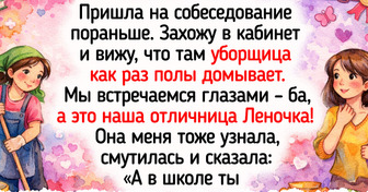 12 отличников и двоечников, чья взрослая жизнь сложилась не совсем так, как предсказывали учителя