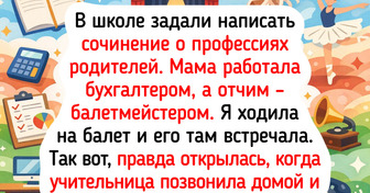 16 детских шедевров, которые подарят улыбку даже в самый хмурый день