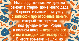 15 семейных историй, где сюжет круче, чем в Санта-Барбаре