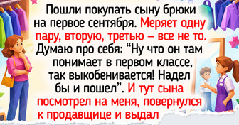 16 фото и историй о сборах в школу, пропитанных ароматом новеньких тетрадей