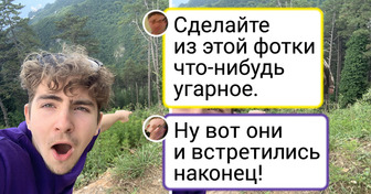 9 фото, которые подредактировали так, что живот надорвать можно