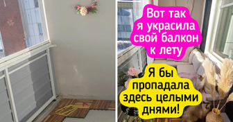 15 человек, которые так обустроили свои балконы, что на них можно провести все лето