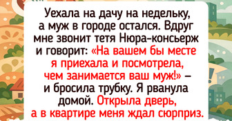 15 историй о вахтерах и консьержах, без которых жизнь была бы пресной как овсянка
