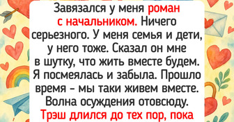 15 курьезных историй, которые доказывают: офисная жизнь — это самый настоящий ситком