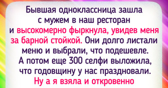 20+ официантов, которые могут только мечтать о спокойствии на работе