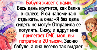14 жизненных историй о семьях, где несколько поколений уживаются под одной крышей