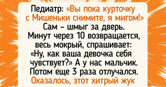 10+ случаев, когда финал оказался драматичнее, чем в кассовом фильме