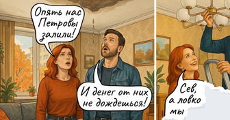 19 комиксов, в которых каждый житель большого города мигом узнает себя