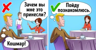7 тонкостей поведения женщины, благодаря которым она никогда не останется одна