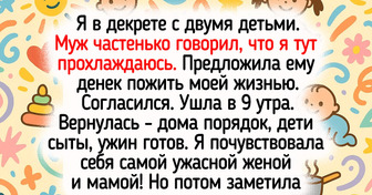 15+ случаев, когда жизнь подкинула такой сюрприз, что об этом можно снять целый фильм