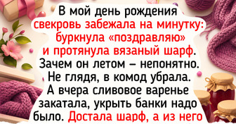16 ярких историй о праздниках, от которых веет душевностью, теплом и легкой ноткой неожиданности