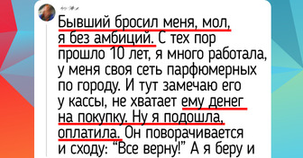 16 честных историй от женщин, которые открыли свое дело и попали в дивный новый мир