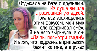 Я опробовала новый способ мытья головы, и мои волосы даже летом выглядят свежими и ухоженными