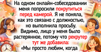 Женщина ушла из душного офиса с надеждой на лучшее, и теперь ее будни полны ярких событий