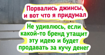 15 рукастых людей, которые дали вторую жизнь старым вещам