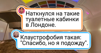 13 снимков из разных уголков мира, где каждый кадр как окно в другую культуру