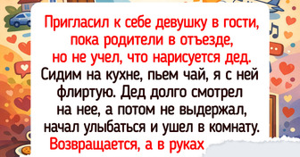 15 воспоминаний о домашних посиделках, которые согревают сильнее молока с медом