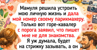 15 ярких историй о людях, чья находчивость вызывает искреннюю улыбку