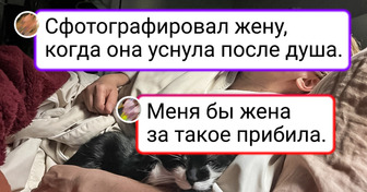 16 человек, которые нажатием одной кнопки сотворили шедевр