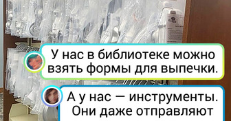 20+ вещей, при виде которых так и тянет сказать: «Ну наконец-то дождались»