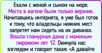 20+ теплых доказательств того, что не все супергерои носят плащи