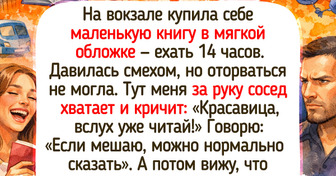 11 бодрящих книг, от которых не оторваться ни в шумном поезде, ни на уютной даче